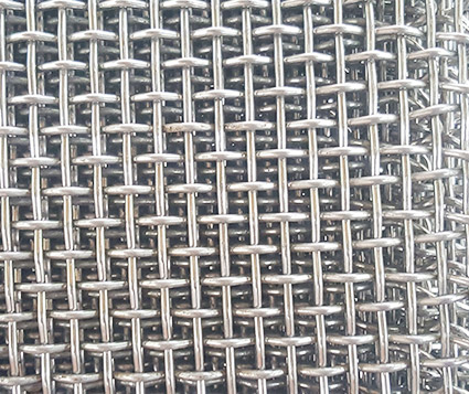 SS Square Wire Mesh