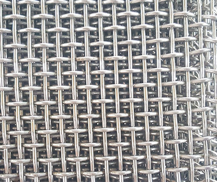 SS Square Wire Mesh
